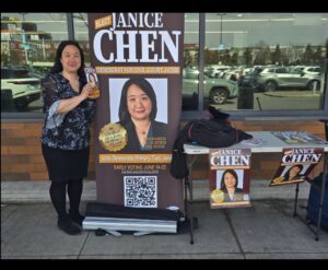 Janice Chen Gets Historic Win in Democratic Primary for Kings County Civil Court Judge